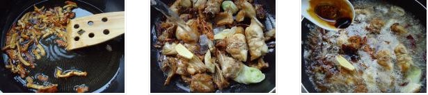 �Ƥ�õ������D�Ĳ��E