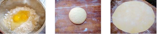 蛋香脆麻葉的做法圖文步驟