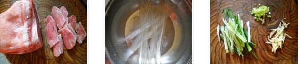 ɰ��~�^�ҵ������D�Ĳ��E