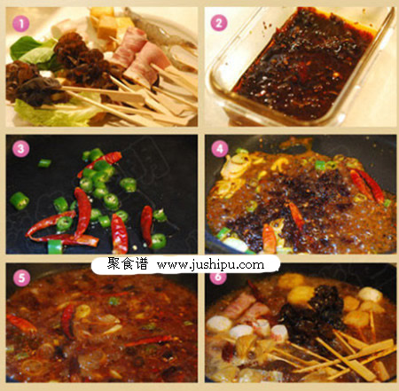 ���Ϻ��������D�Ĳ��E