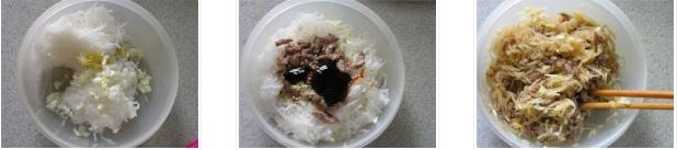 �}���z��������D�Ĳ��E