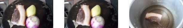 土豆洋蔥炒臘肉的做法圖文步驟
