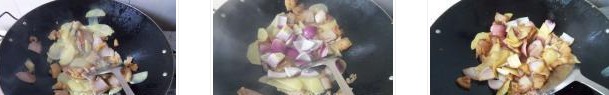 土豆洋蔥炒臘肉的做法圖文步驟