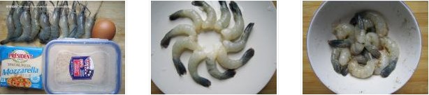 芝士蝦球的做法圖文步驟