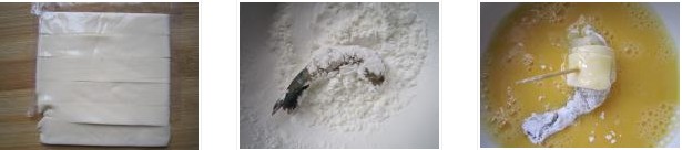 芝士蝦球的做法圖文步驟