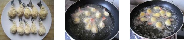 芝士蝦球的做法圖文步驟