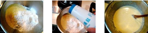 煎餅卷大蔥的做法圖文步驟