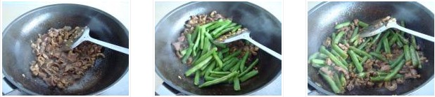 �ⶹ���u�ӵ������D�Ĳ��E