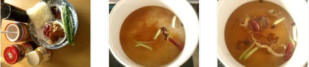 �u�s�۽z���������D�Ĳ��E