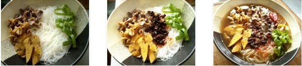 �u�s�۽z���������D�Ĳ��E