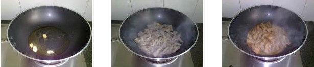 酸辣魔芋的做法圖文步驟