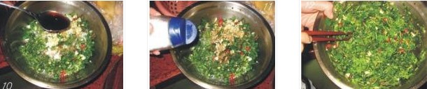 ����˵������D�Ĳ��E