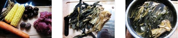 �˸��i�ǜ��������D�Ĳ��E