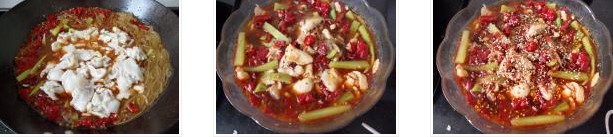 ��ˮ�~Ƭ�������D�Ĳ��E