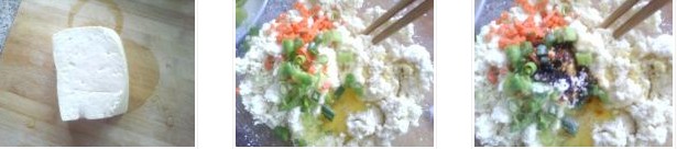 ��ը������������D�Ĳ��E