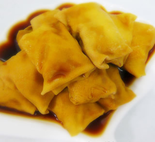 ����Ƥ���������