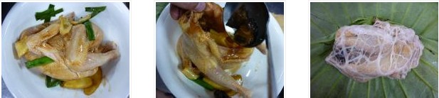 �л��u�������D�Ĳ��E