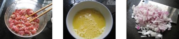 黃油牛肉粒炒飯的做法圖文步驟