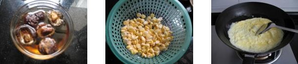 黃油牛肉粒炒飯的做法圖文步驟