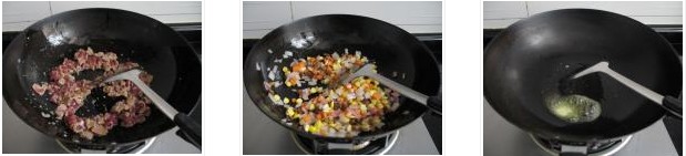 黃油牛肉粒炒飯的做法圖文步驟