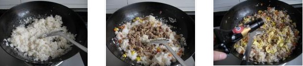 黃油牛肉粒炒飯的做法圖文步驟