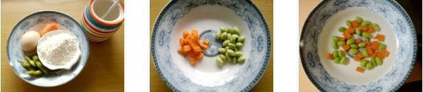 ë���u��������D�Ĳ��E