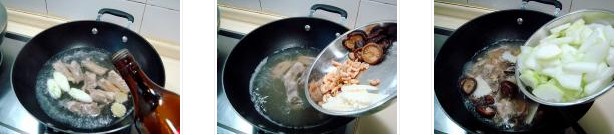 �Źǜ��������D�Ĳ��E