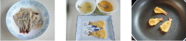 午餐便當菜單:吉利蝦的做法圖文步驟