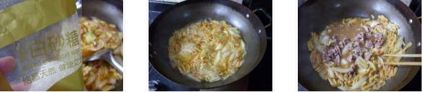 ���ײ���ţ��������D�Ĳ��E