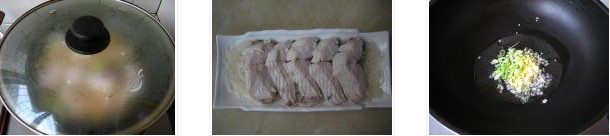 ܛ����~Ƭ�������D�Ĳ��E