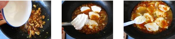 ���c�����������D�Ĳ��E