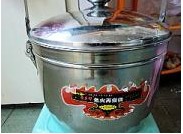 ��ץ���ŵ������D�Ĳ��E