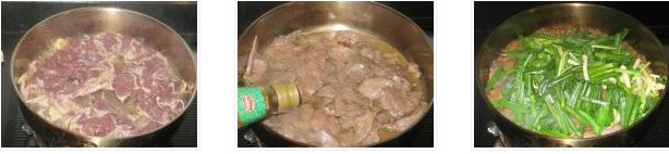 ���⳴��ε������D�Ĳ��E