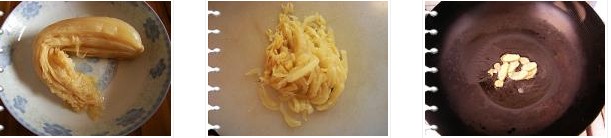 �iѪ�²˜��������D�Ĳ��E