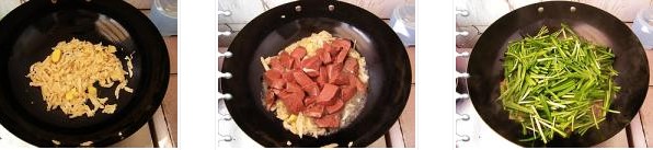 �iѪ�²˜��������D�Ĳ��E