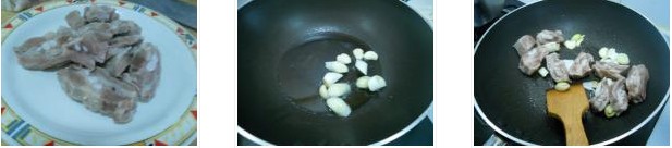 �ŹǠFɽˎ�������D�Ĳ��E