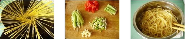 蔥油香味意面的做法圖文步驟