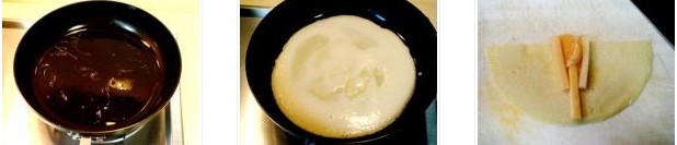 ����ˮ����������D�Ĳ��E