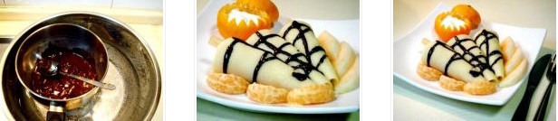 ����ˮ����������D�Ĳ��E