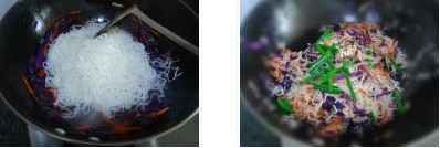 �ϸ��{�S���׷۵������D�Ĳ��E