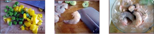 �m���r��������D�Ĳ��E