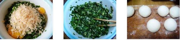 �²��u���W������D�Ĳ��E