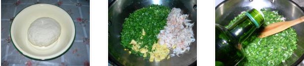 �rƤ�²˺��ӵ������D�Ĳ��E