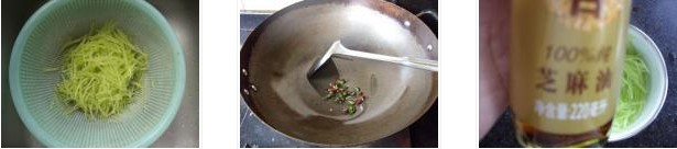 �����n�Ľz�������D�Ĳ��E