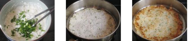 ���[�}���z������D�Ĳ��E