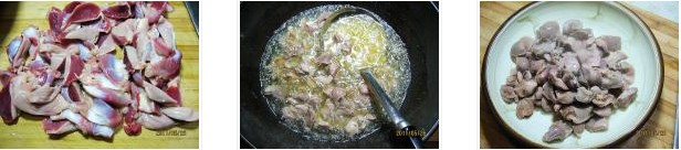 �����u�ӵ������D�Ĳ��E