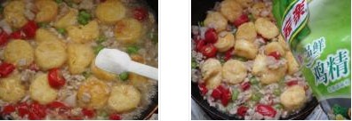 ��ĩ���Ӷ����������D�Ĳ��E