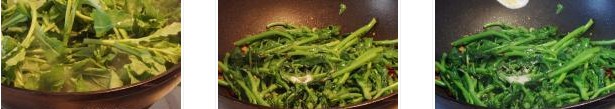 熗炒白油菜尖的做法圖文步驟