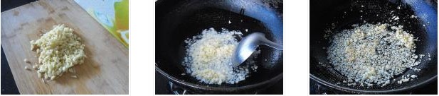 ���ط۽z���ϵ������D�Ĳ��E