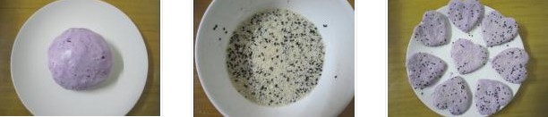 ����Ŵ��������D�Ĳ��E